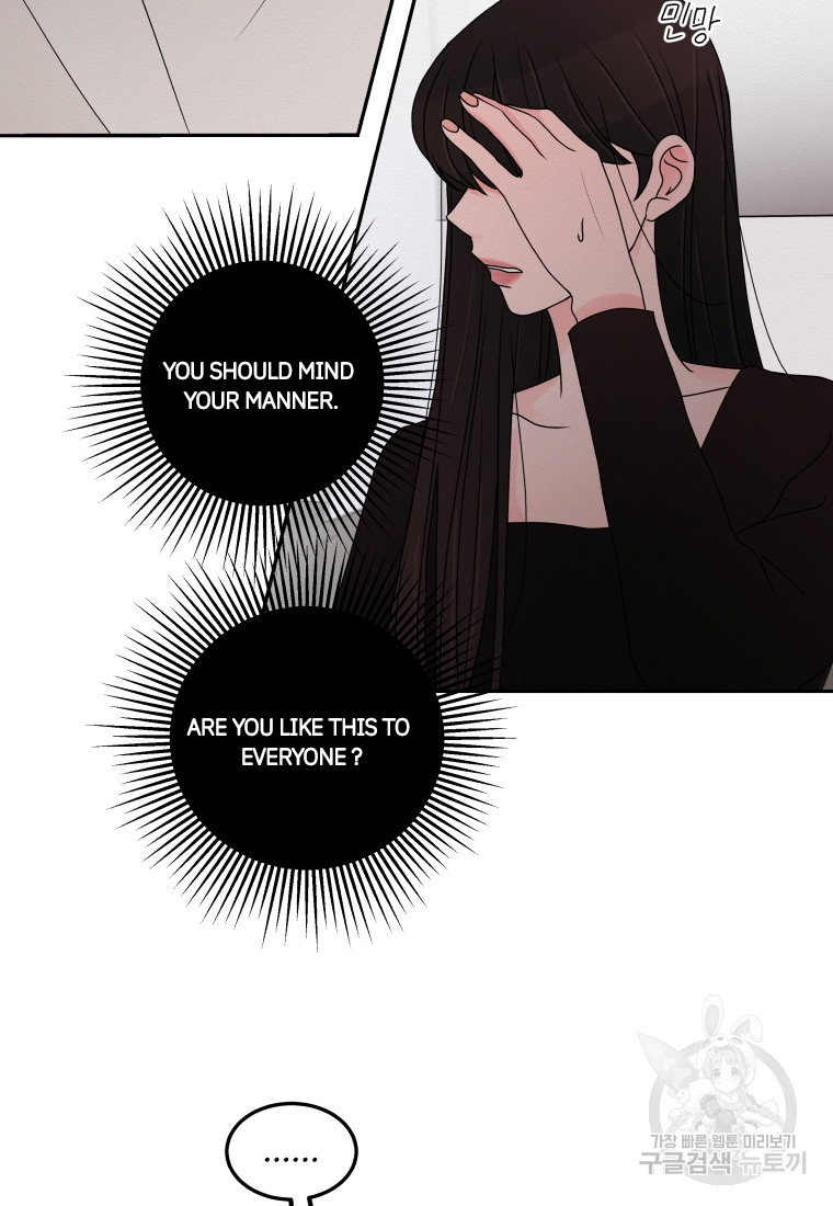 Noise’s comeback Chapter 7 page 31
