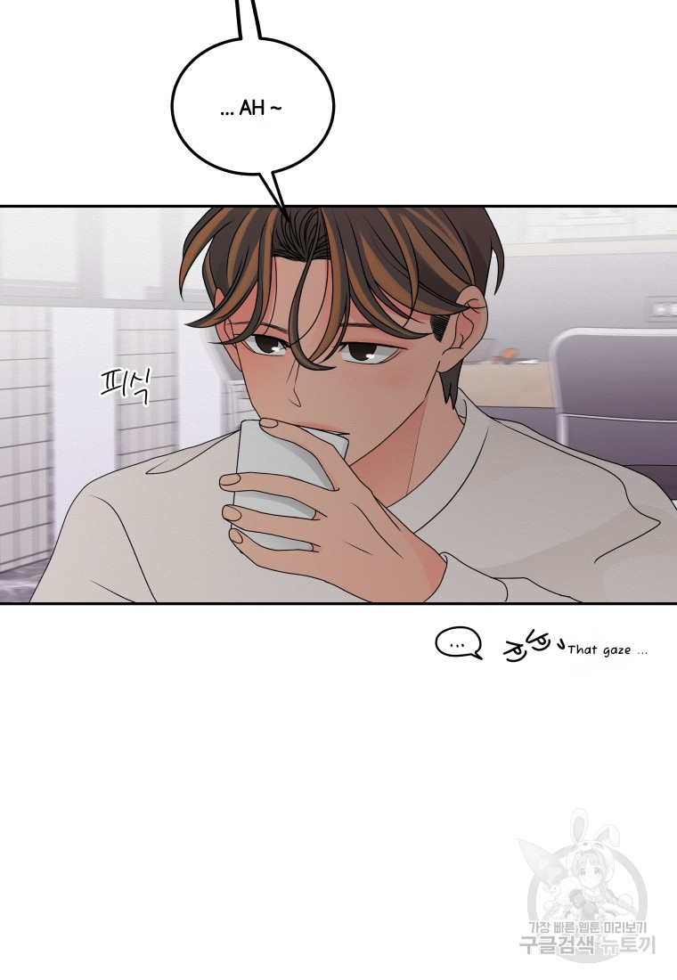 Noise’s comeback Chapter 7 page 32