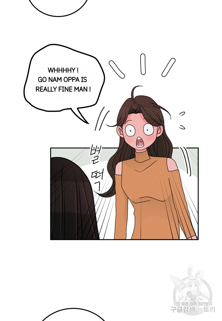 Noise’s comeback Chapter 7 page 36