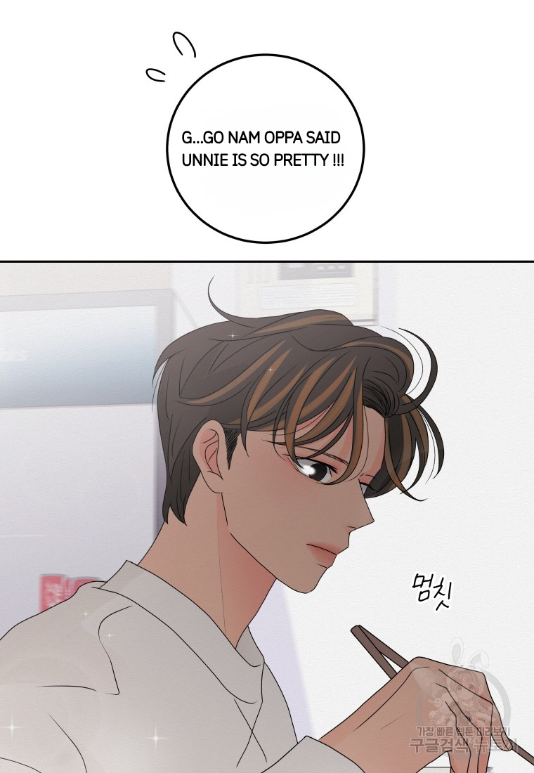 Noise’s comeback Chapter 7 page 40