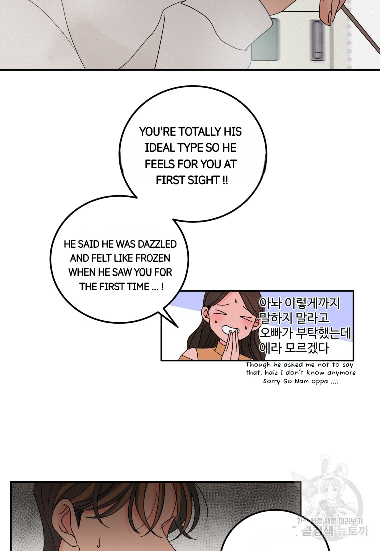 Noise’s comeback Chapter 7 page 41