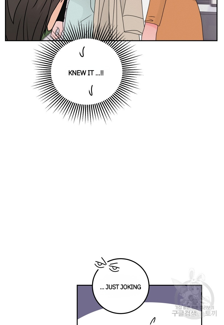 Noise’s comeback Chapter 7 page 43
