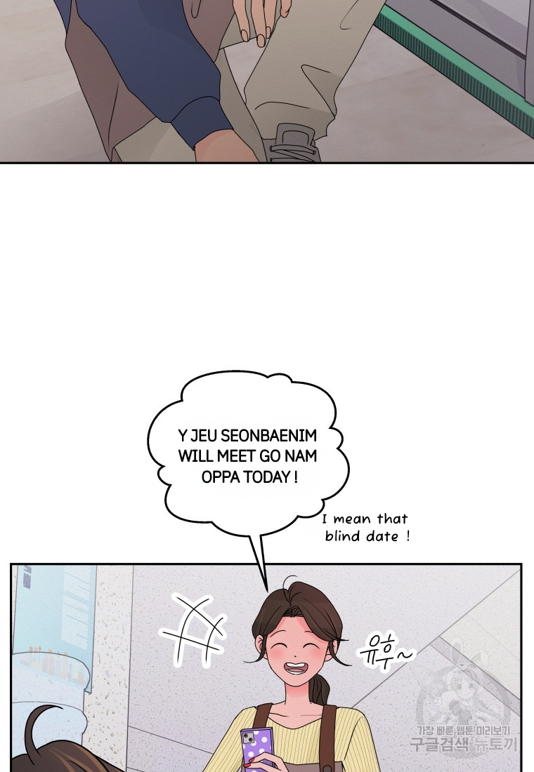 Noise’s comeback Chapter 7 page 47