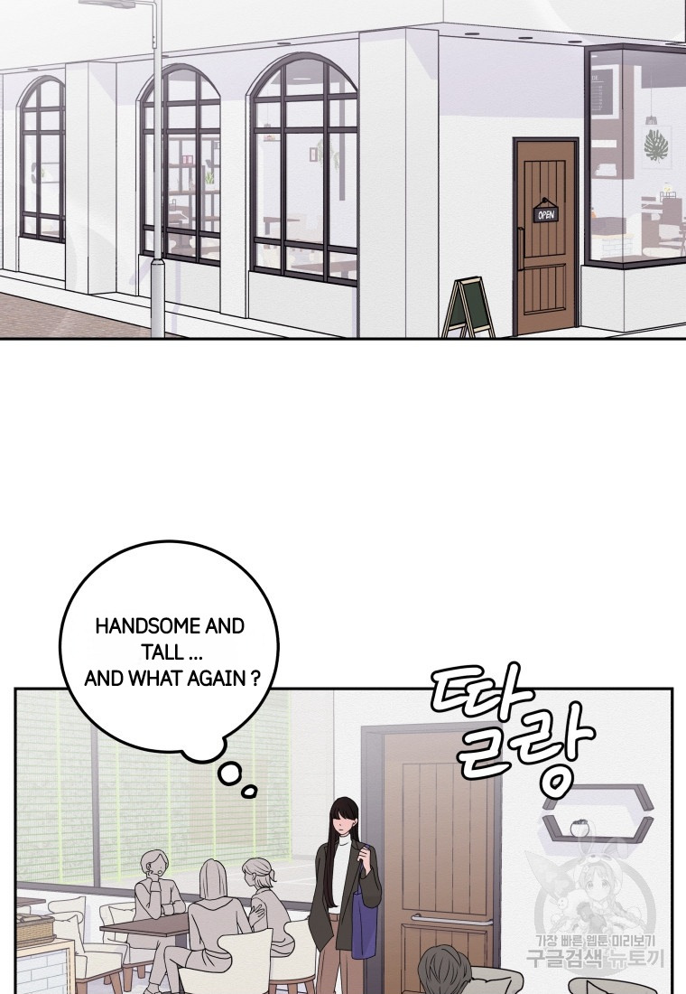 Noise’s comeback Chapter 7 page 52