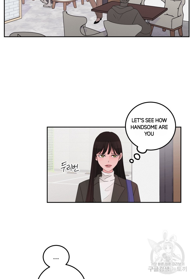 Noise’s comeback Chapter 7 page 53