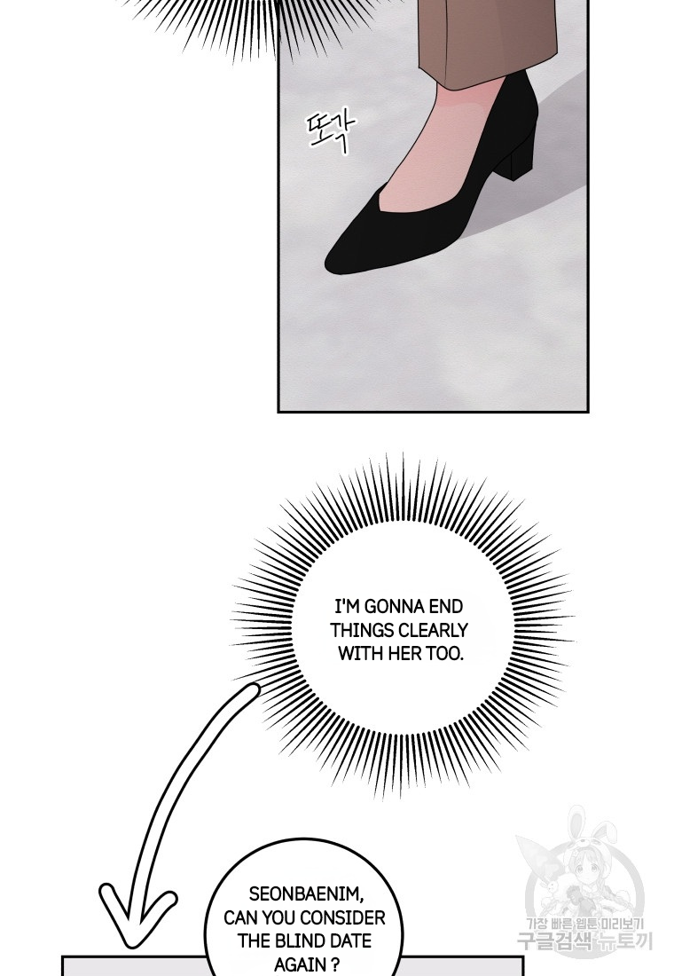 Noise’s comeback Chapter 7 page 55
