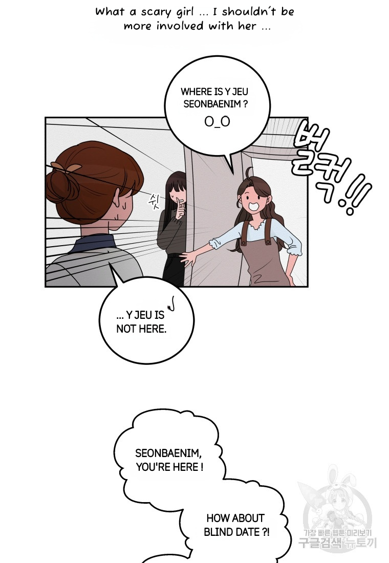 Noise’s comeback Chapter 7 page 57