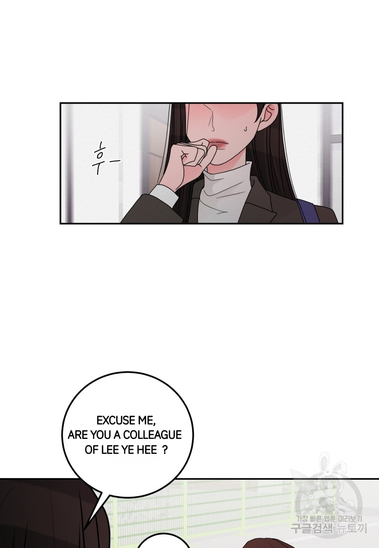 Noise’s comeback Chapter 7 page 59