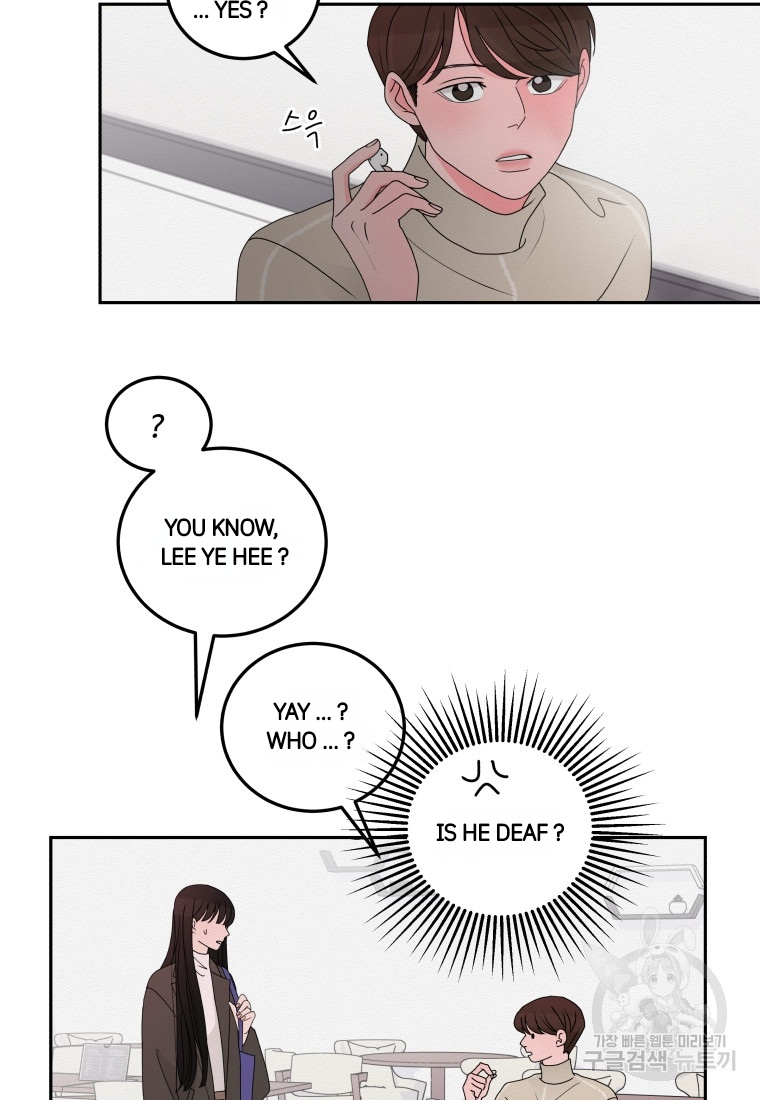 Noise’s comeback Chapter 7 page 61