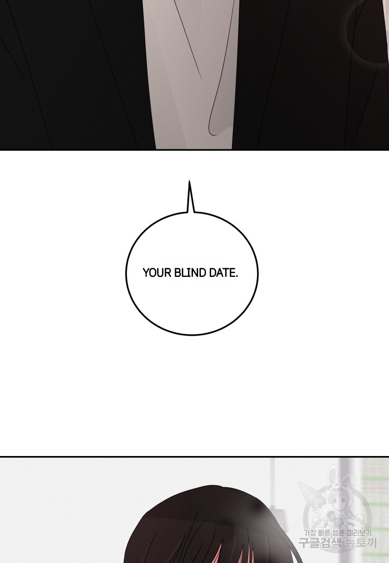 Noise’s comeback Chapter 7 page 65