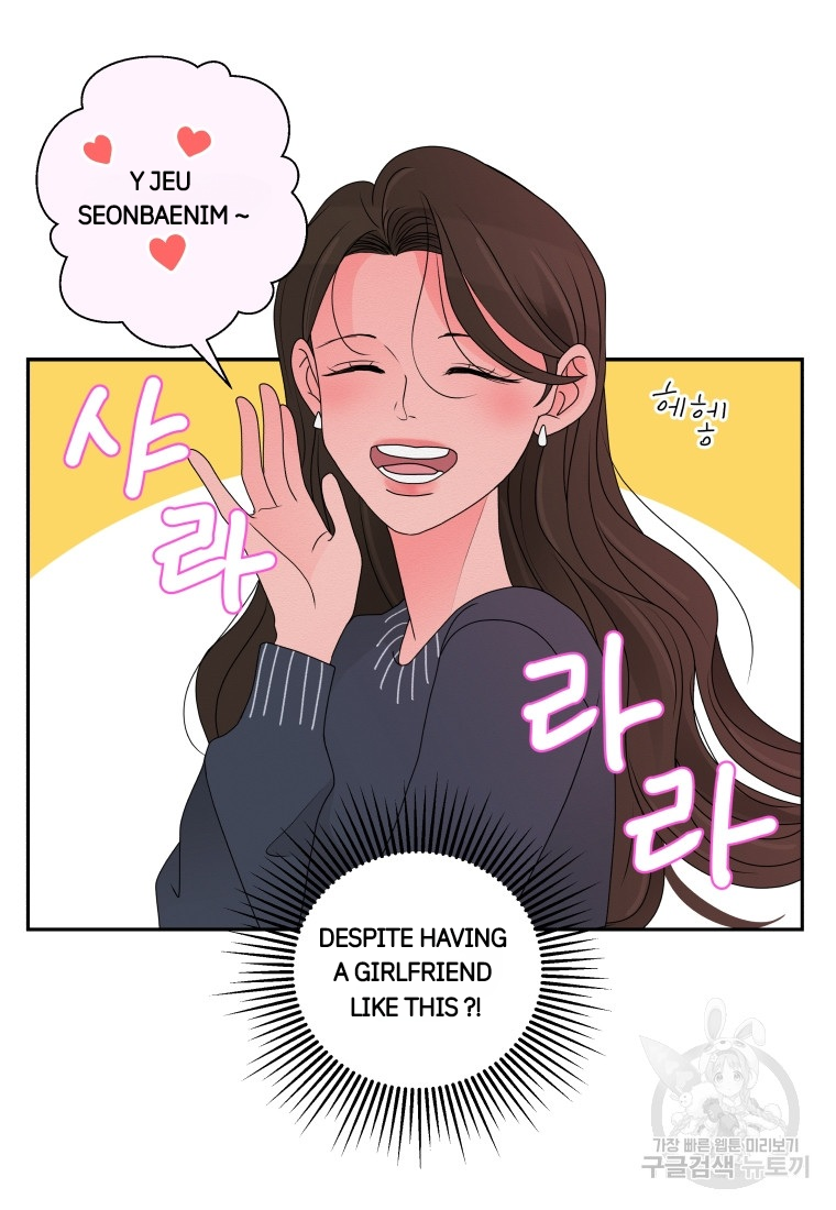 Noise’s comeback Chapter 7 page 6