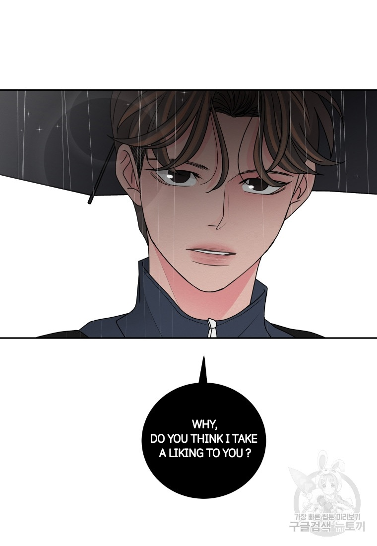 Noise’s comeback Chapter 7 page 7