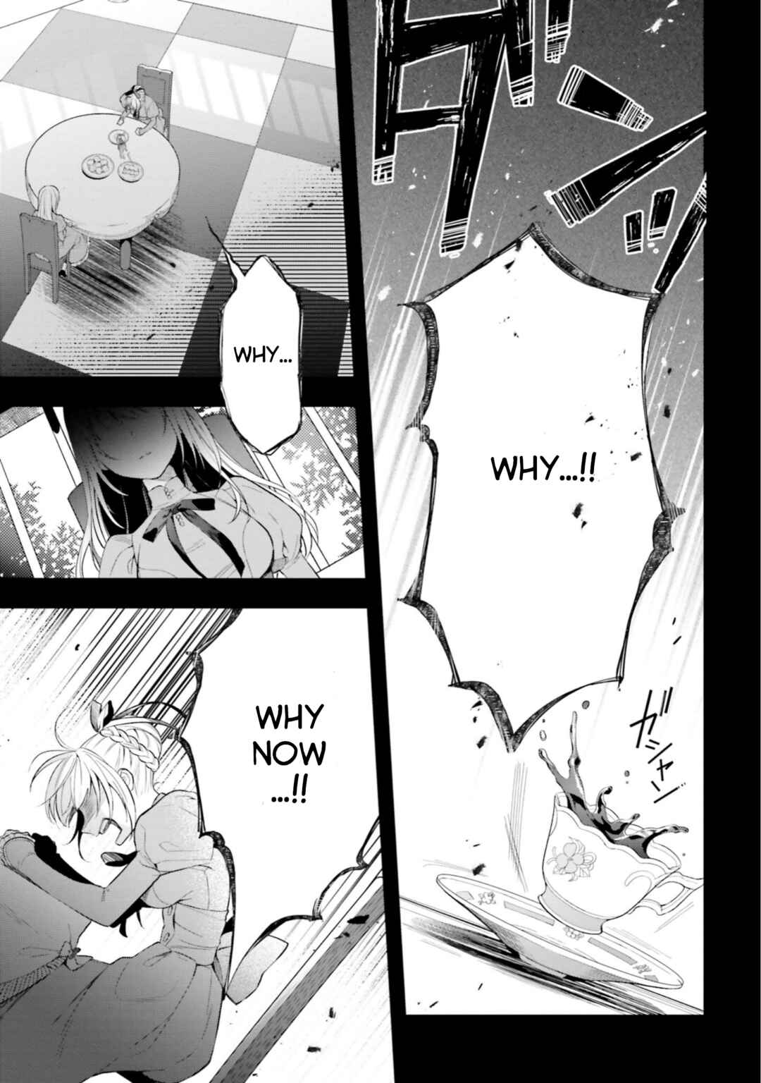 Nokori Ichinichi de Hametsu Flag Zenbu Heshiorimasu: Zamaa RTA Kiroku 24Hr Chapter 13.5 page 0