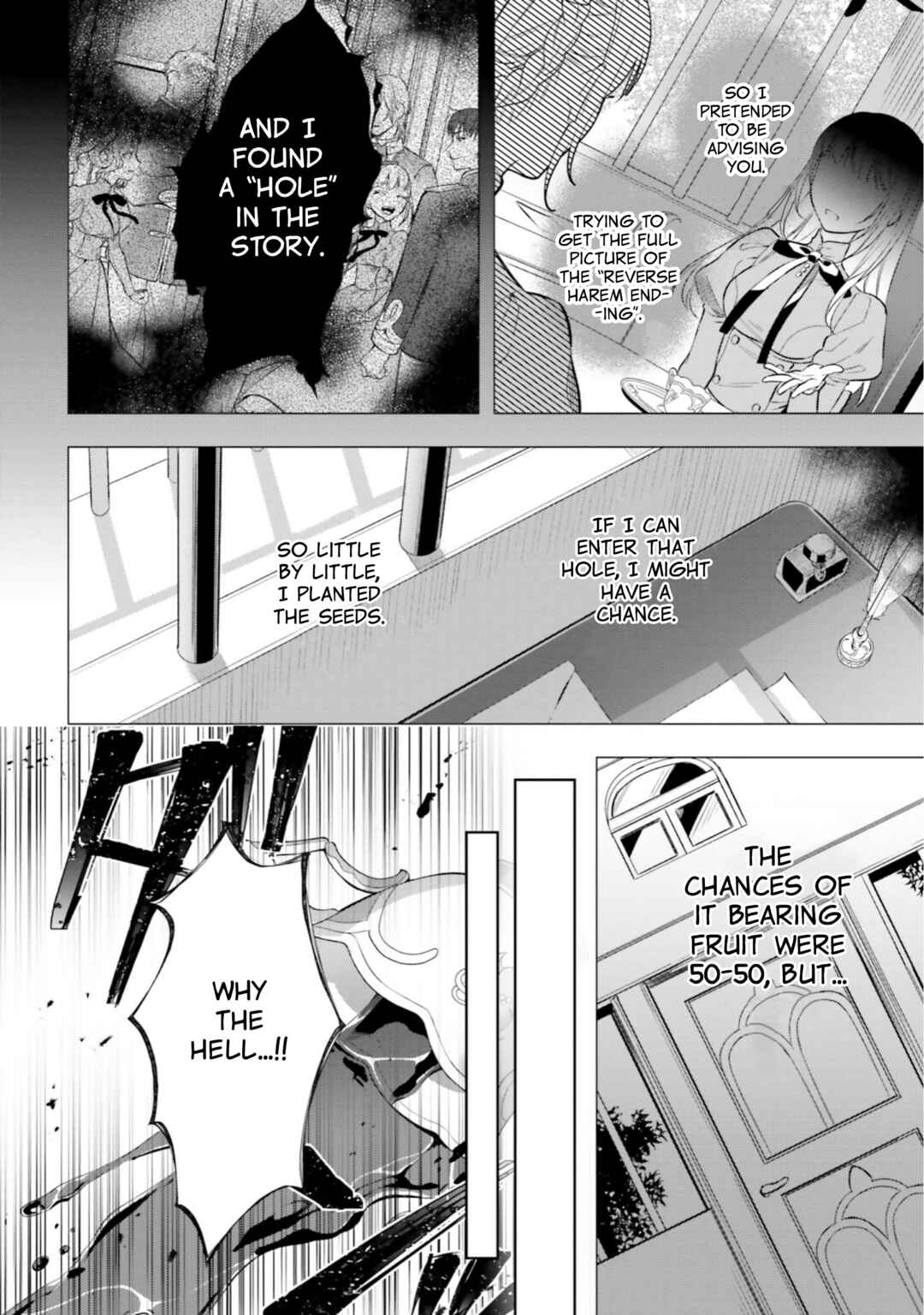 Nokori Ichinichi de Hametsu Flag Zenbu Heshiorimasu: Zamaa RTA Kiroku 24Hr Chapter 13.5 page 11