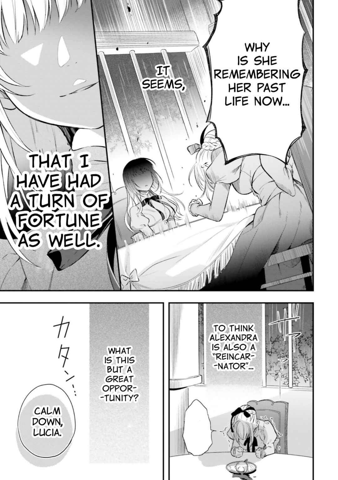 Nokori Ichinichi de Hametsu Flag Zenbu Heshiorimasu: Zamaa RTA Kiroku 24Hr Chapter 13.5 page 12
