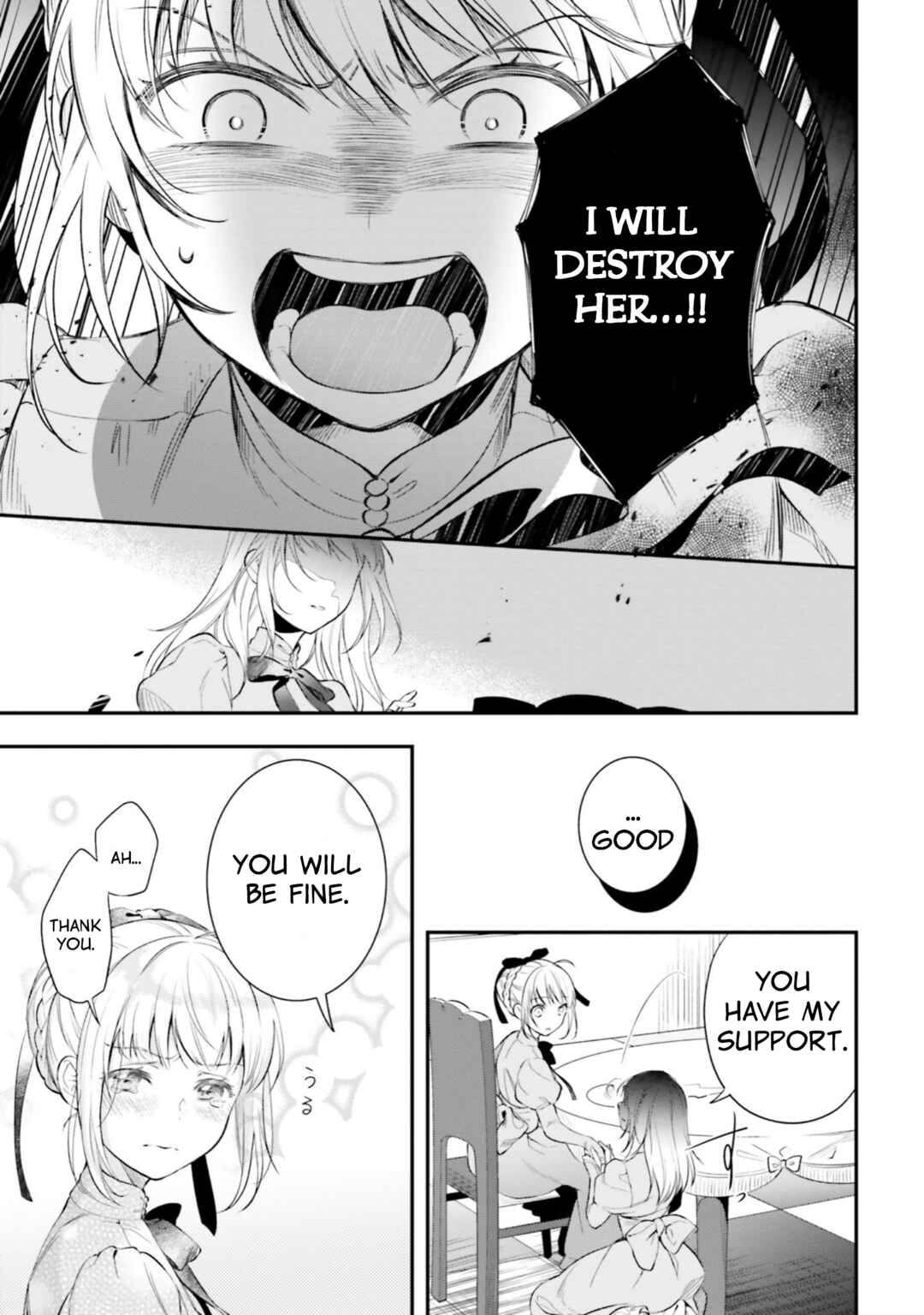 Nokori Ichinichi de Hametsu Flag Zenbu Heshiorimasu: Zamaa RTA Kiroku 24Hr Chapter 13.5 page 14