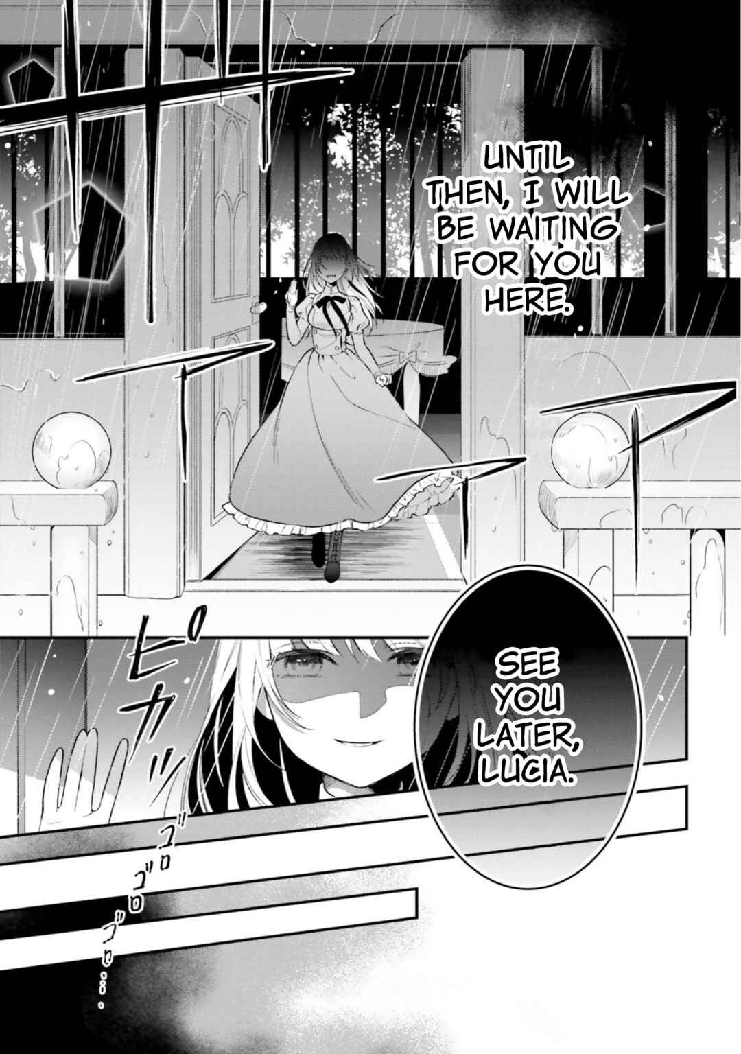 Nokori Ichinichi de Hametsu Flag Zenbu Heshiorimasu: Zamaa RTA Kiroku 24Hr Chapter 13.5 page 16