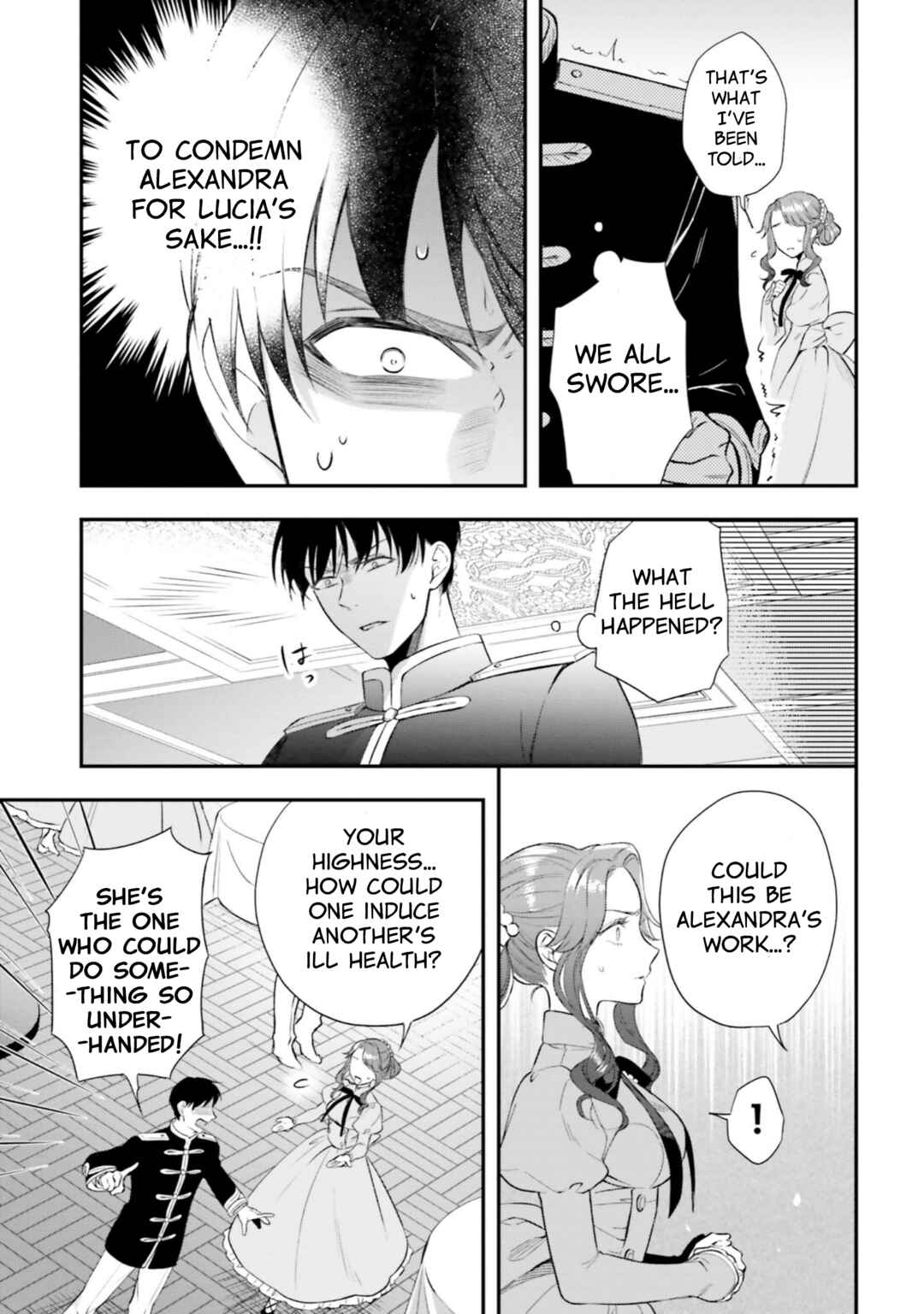 Nokori Ichinichi de Hametsu Flag Zenbu Heshiorimasu: Zamaa RTA Kiroku 24Hr Chapter 13.5 page 18