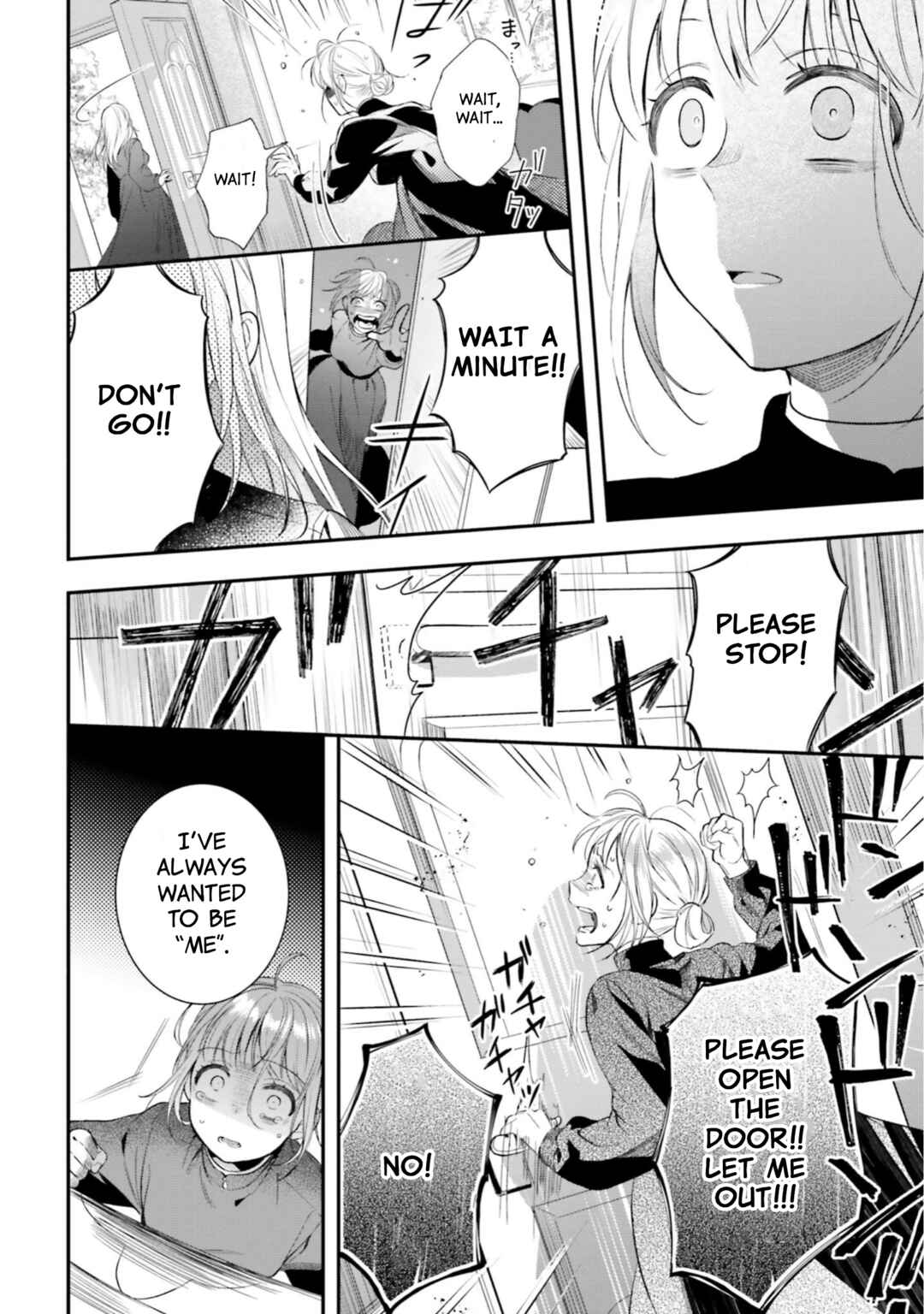 Nokori Ichinichi de Hametsu Flag Zenbu Heshiorimasu: Zamaa RTA Kiroku 24Hr Chapter 16 page 9