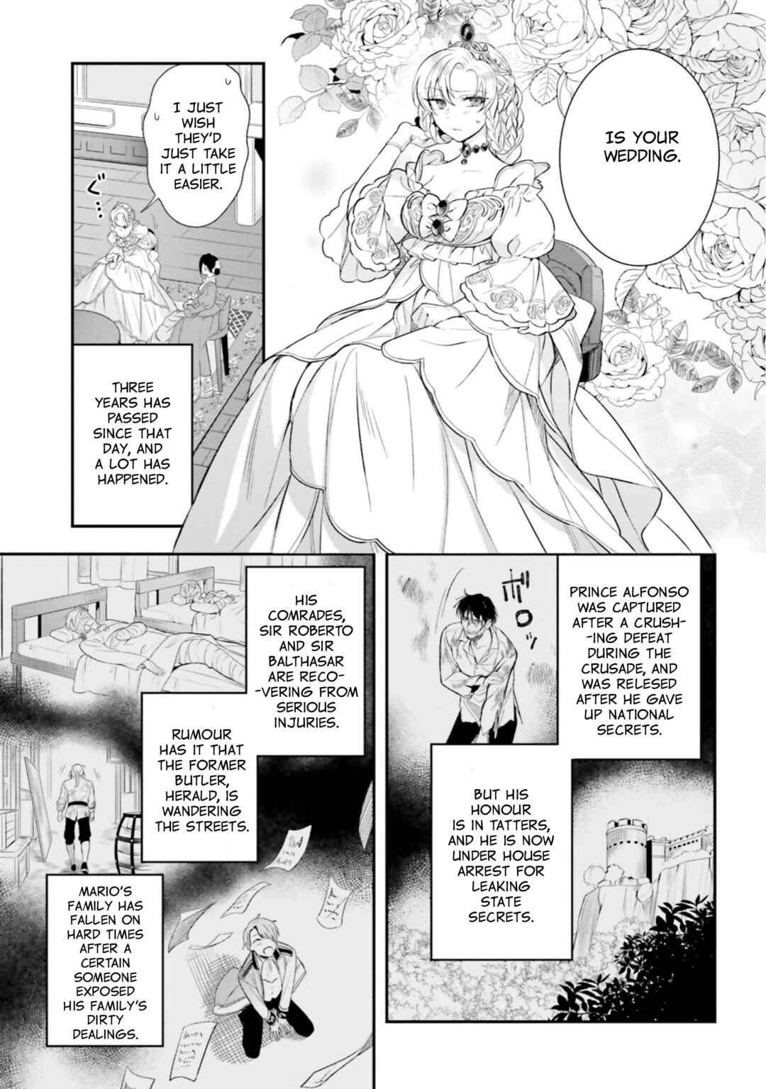 Nokori Ichinichi de Hametsu Flag Zenbu Heshiorimasu: Zamaa RTA Kiroku 24Hr Chapter 16 page 14
