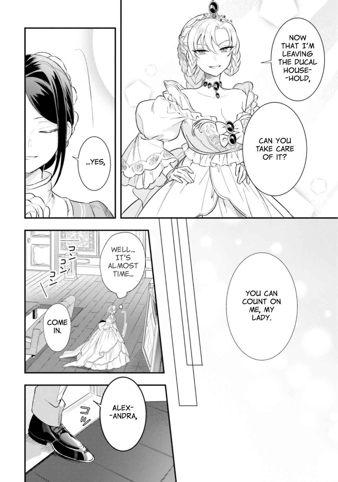 Nokori Ichinichi de Hametsu Flag Zenbu Heshiorimasu: Zamaa RTA Kiroku 24Hr Chapter 16 page 17