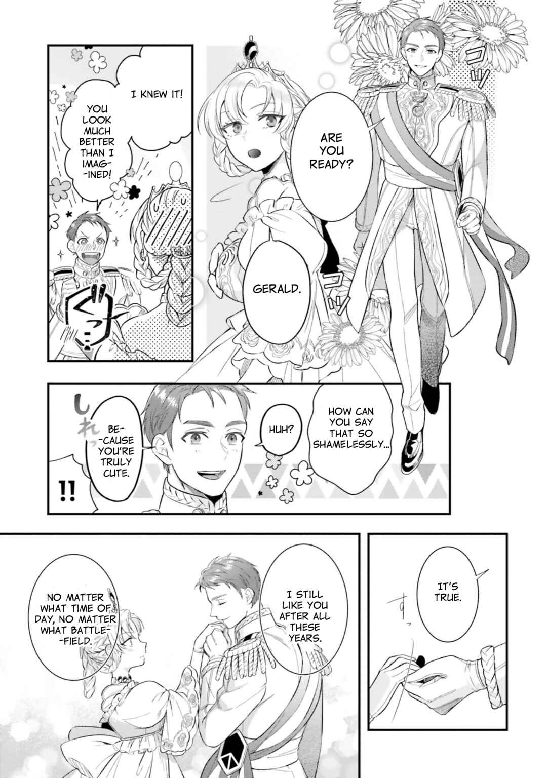 Nokori Ichinichi de Hametsu Flag Zenbu Heshiorimasu: Zamaa RTA Kiroku 24Hr Chapter 16 page 18
