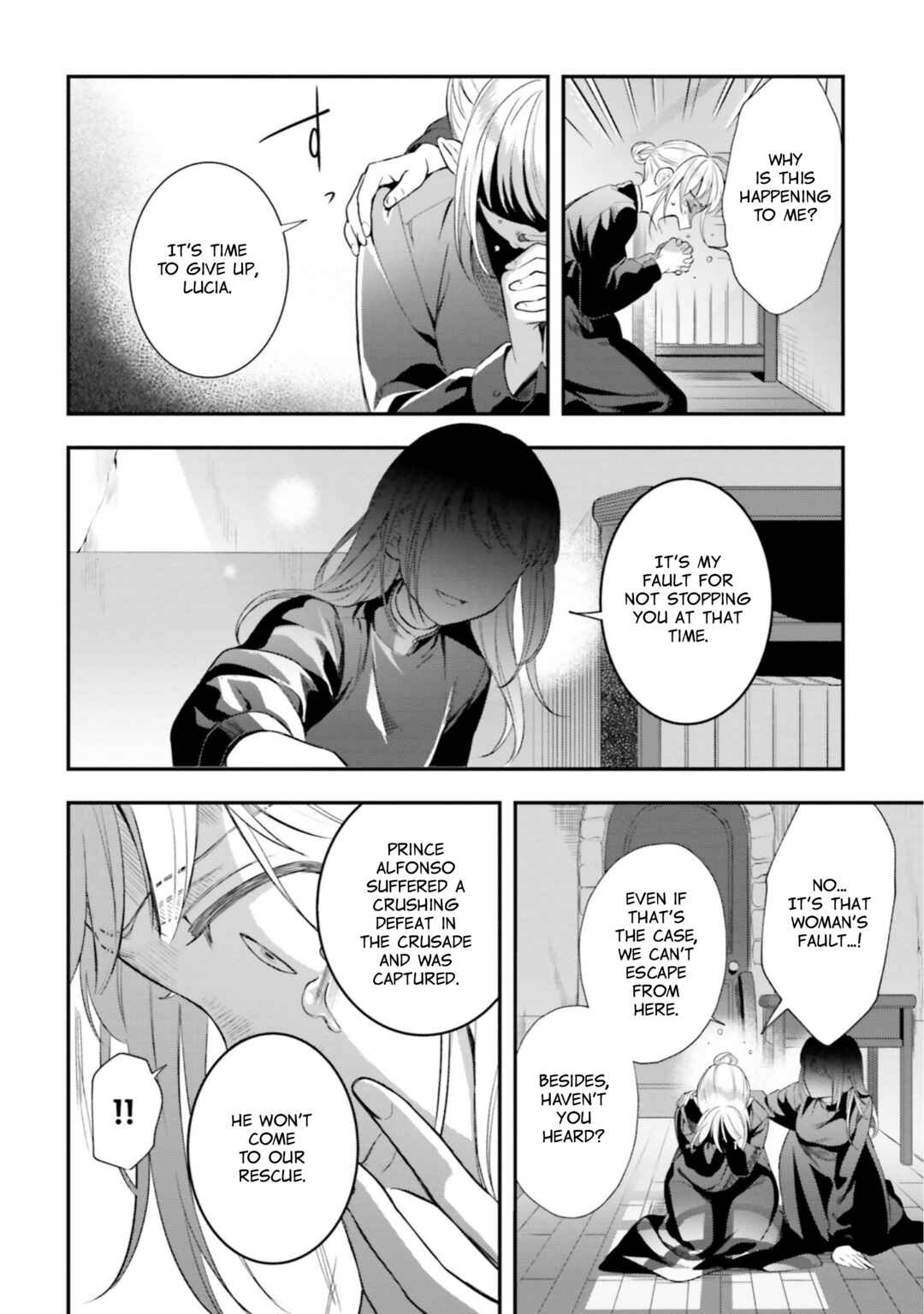 Nokori Ichinichi de Hametsu Flag Zenbu Heshiorimasu: Zamaa RTA Kiroku 24Hr Chapter 16 page 1