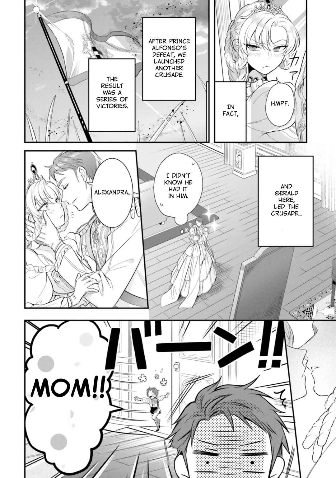 Nokori Ichinichi de Hametsu Flag Zenbu Heshiorimasu: Zamaa RTA Kiroku 24Hr Chapter 16 page 19