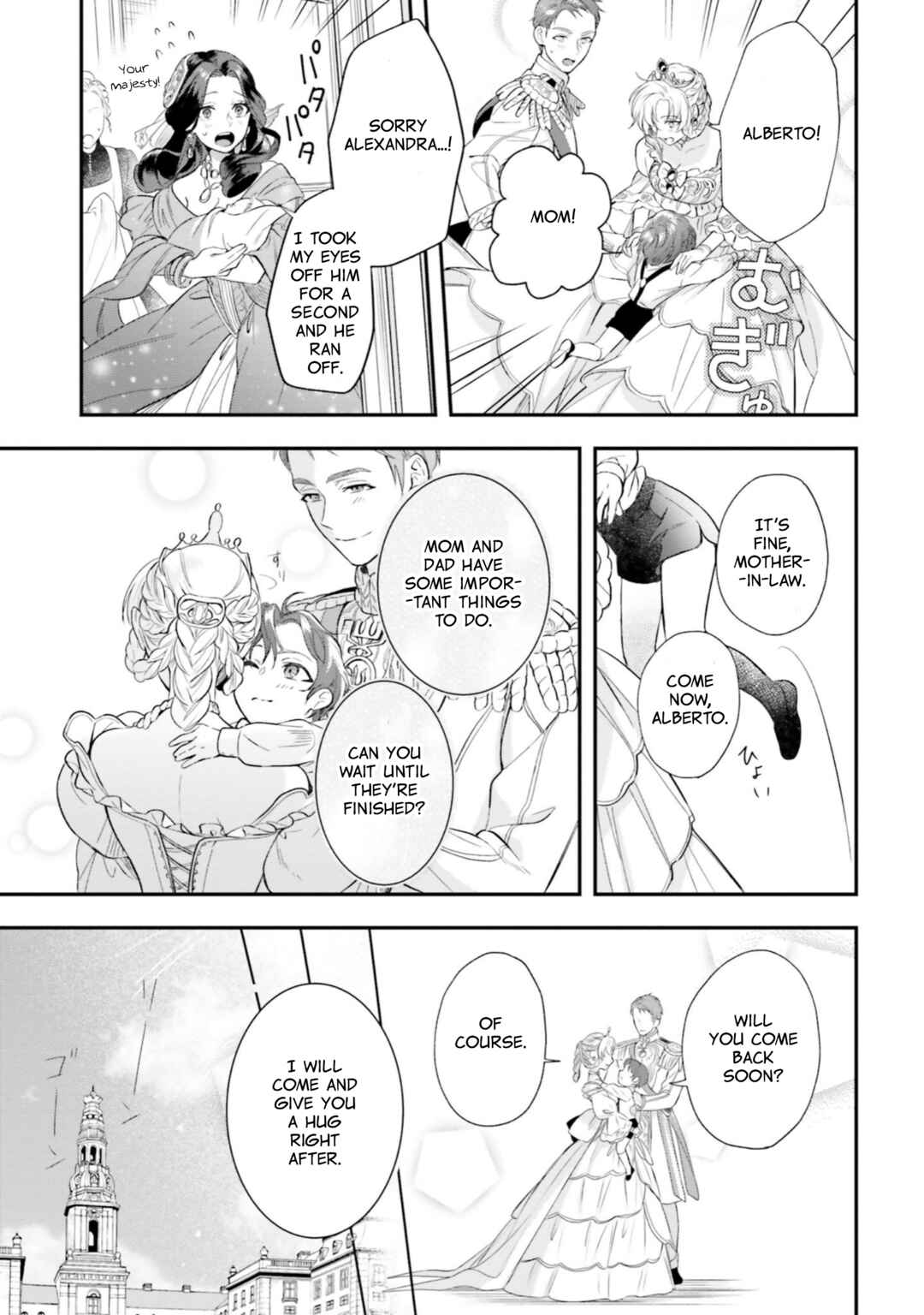 Nokori Ichinichi de Hametsu Flag Zenbu Heshiorimasu: Zamaa RTA Kiroku 24Hr Chapter 16 page 20