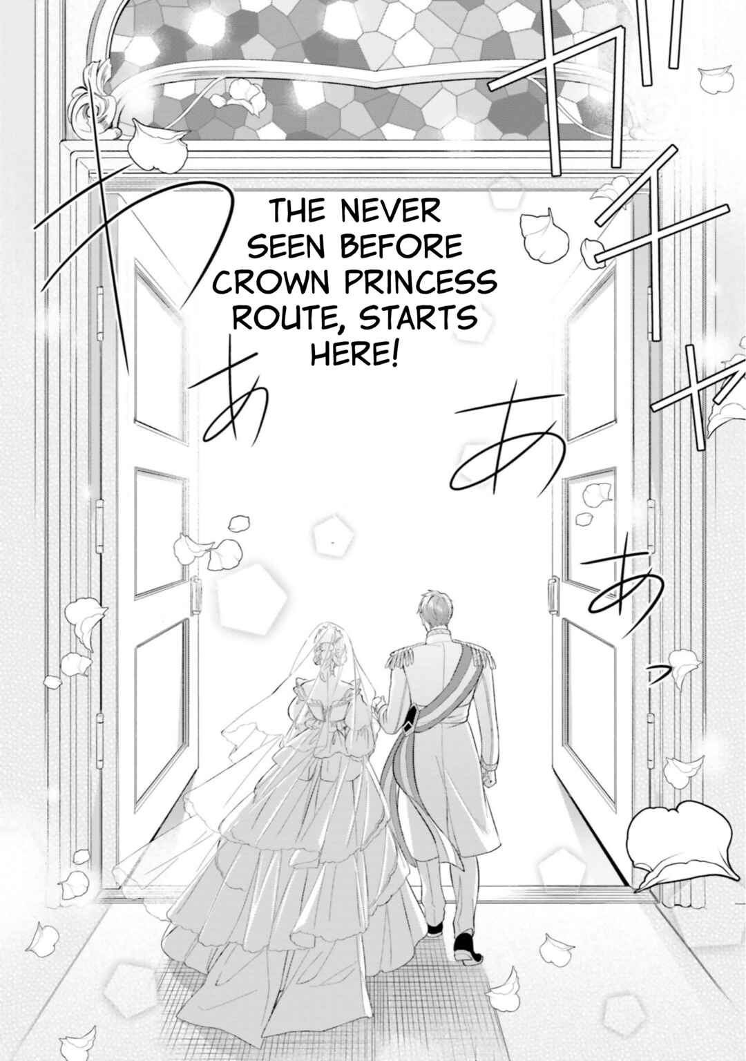 Nokori Ichinichi de Hametsu Flag Zenbu Heshiorimasu: Zamaa RTA Kiroku 24Hr Chapter 16 page 23
