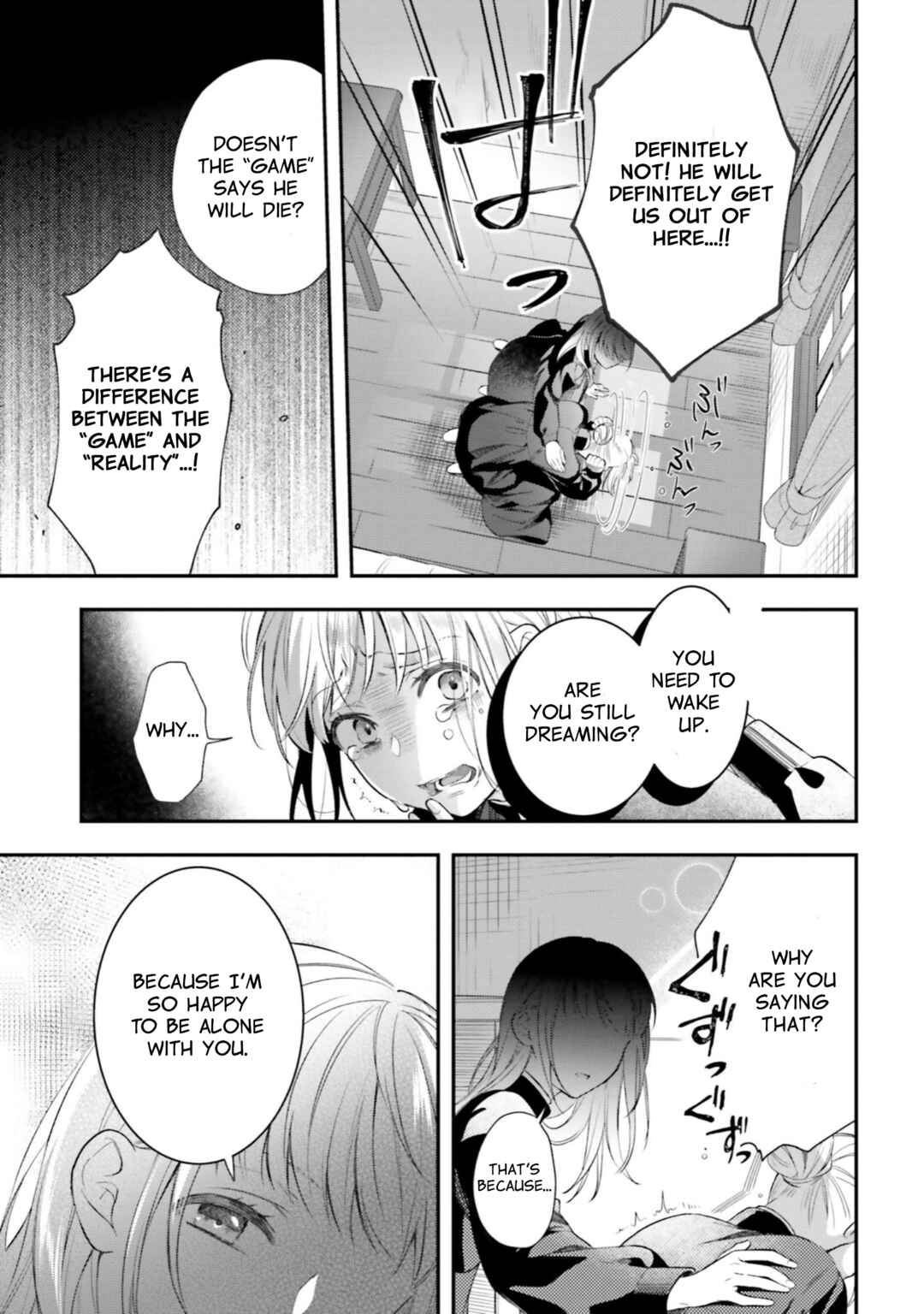 Nokori Ichinichi de Hametsu Flag Zenbu Heshiorimasu: Zamaa RTA Kiroku 24Hr Chapter 16 page 2
