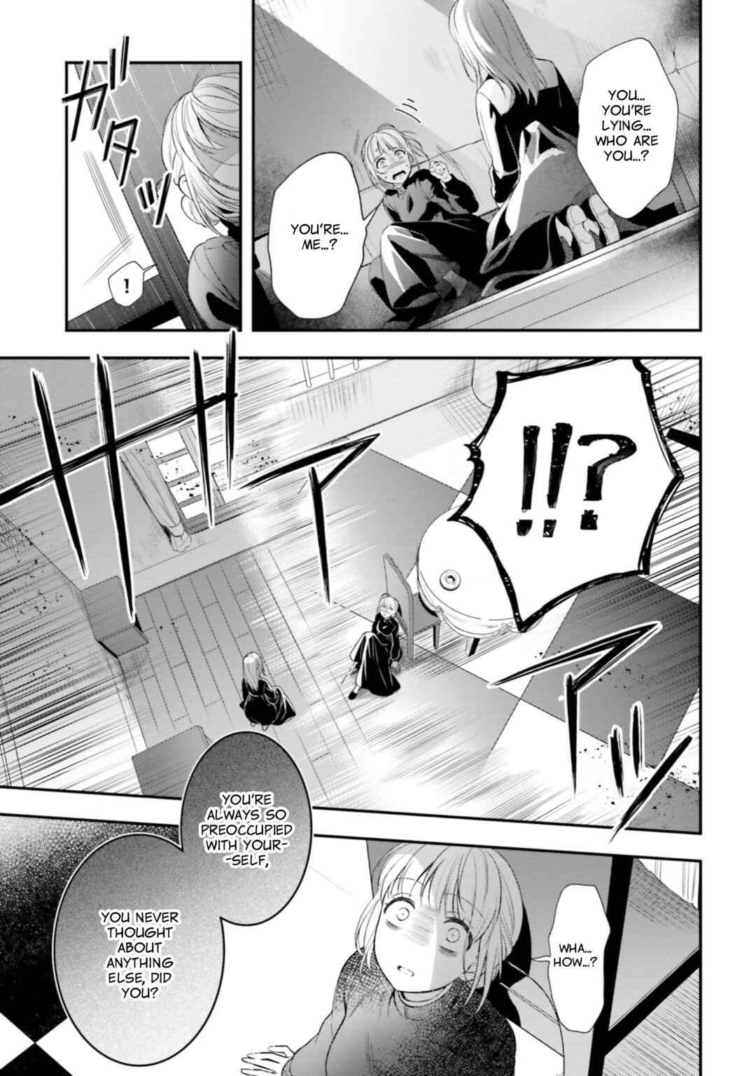 Nokori Ichinichi de Hametsu Flag Zenbu Heshiorimasu: Zamaa RTA Kiroku 24Hr Chapter 16 page 6