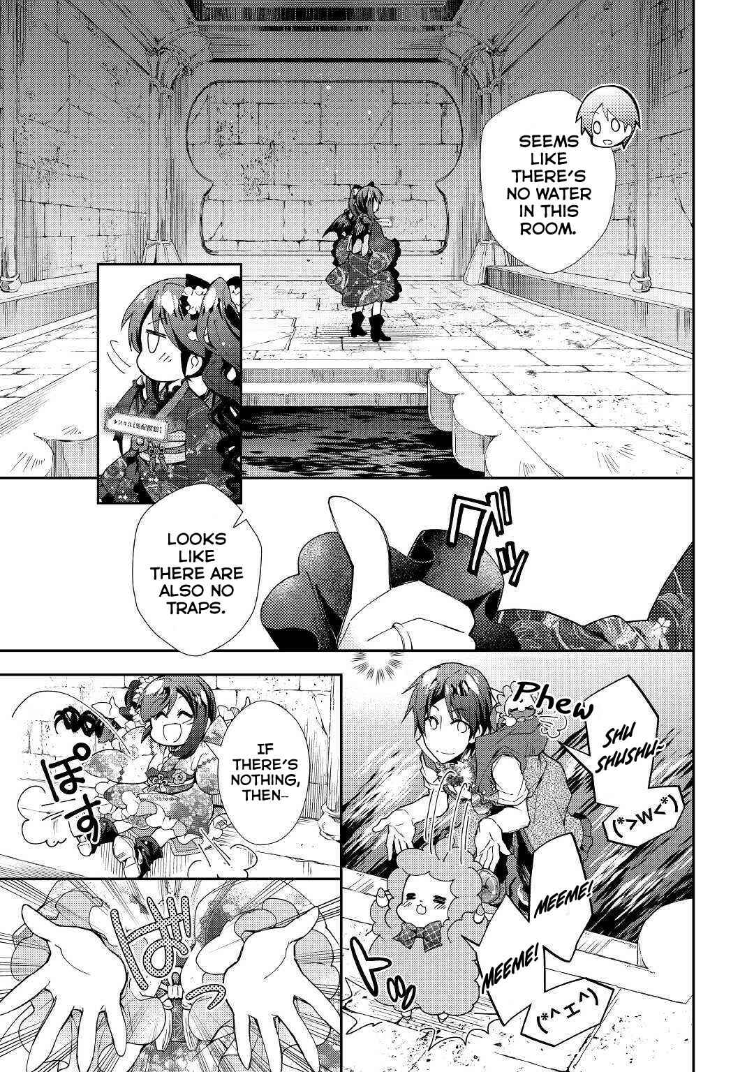 Nonbiri VRMMO-ki Chapter 42 page 11