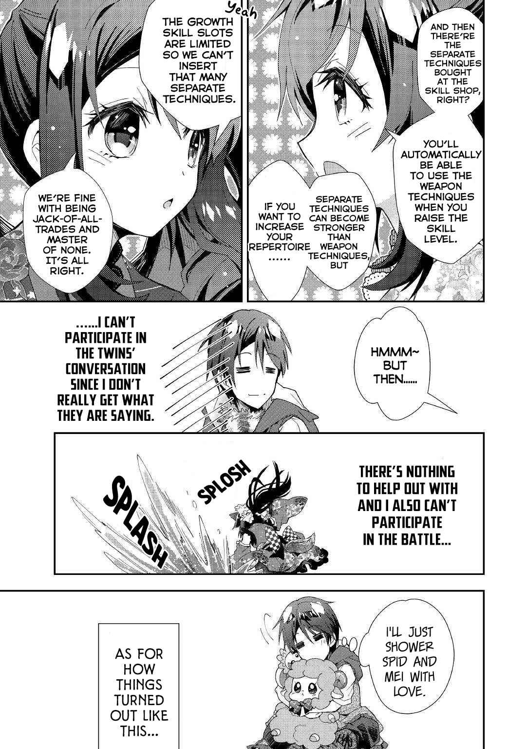 Nonbiri VRMMO-ki Chapter 42 page 17