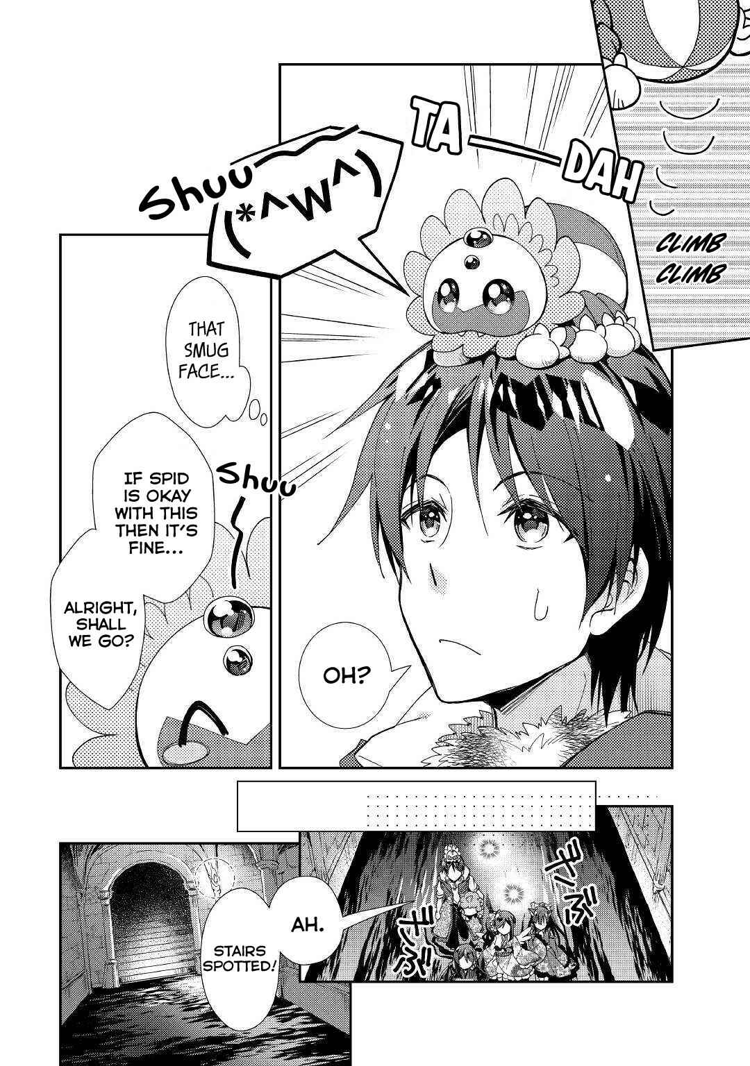 Nonbiri VRMMO-ki Chapter 42 page 20