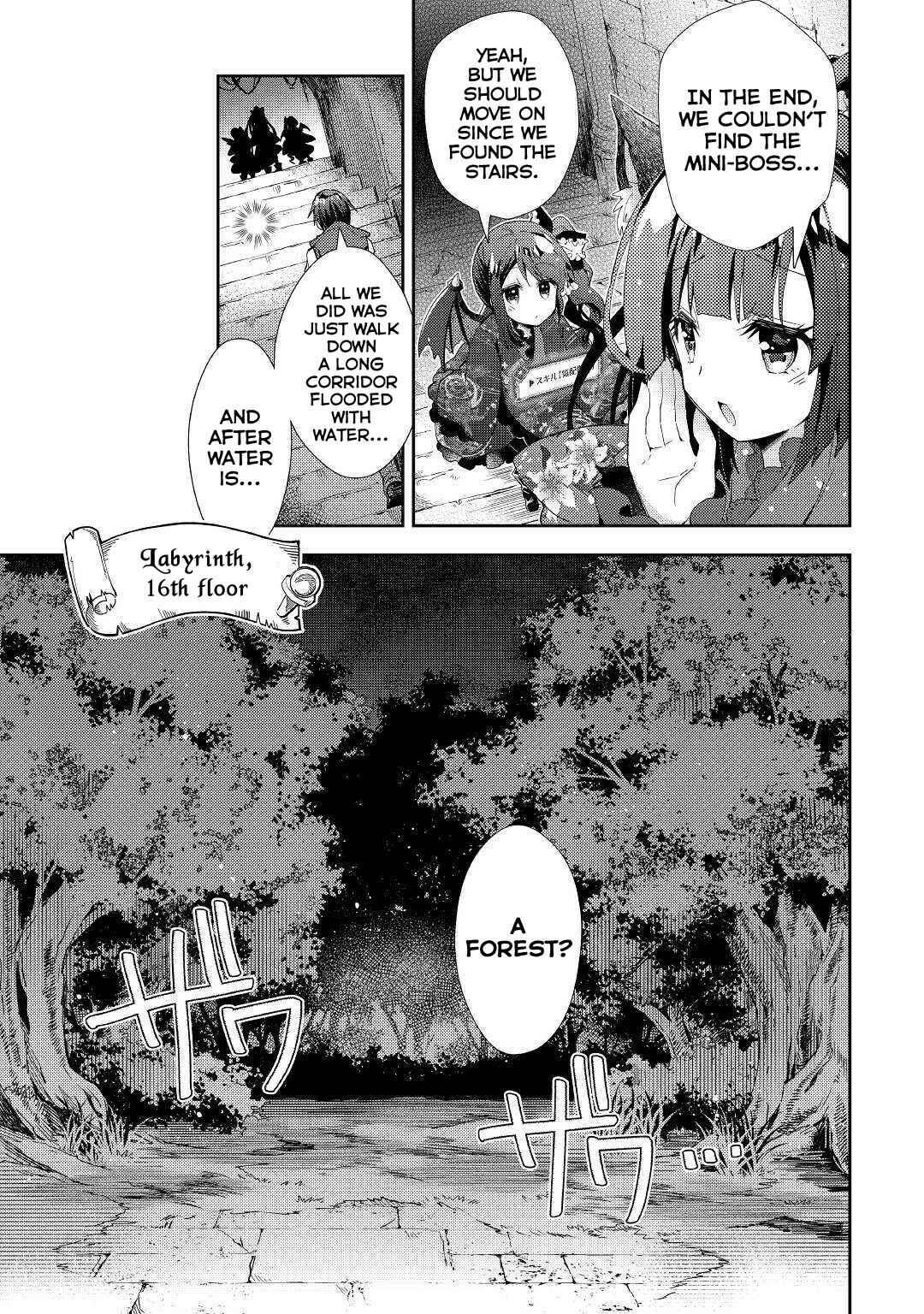 Nonbiri VRMMO-ki Chapter 42 page 21
