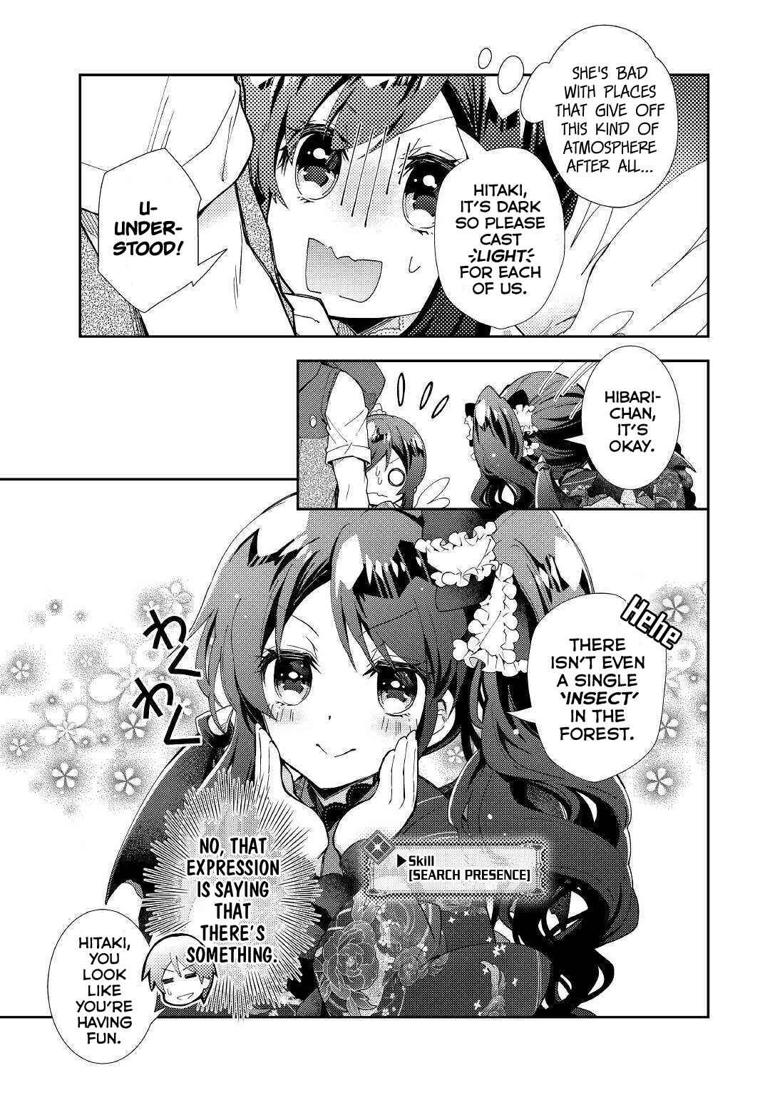 Nonbiri VRMMO-ki Chapter 42 page 23