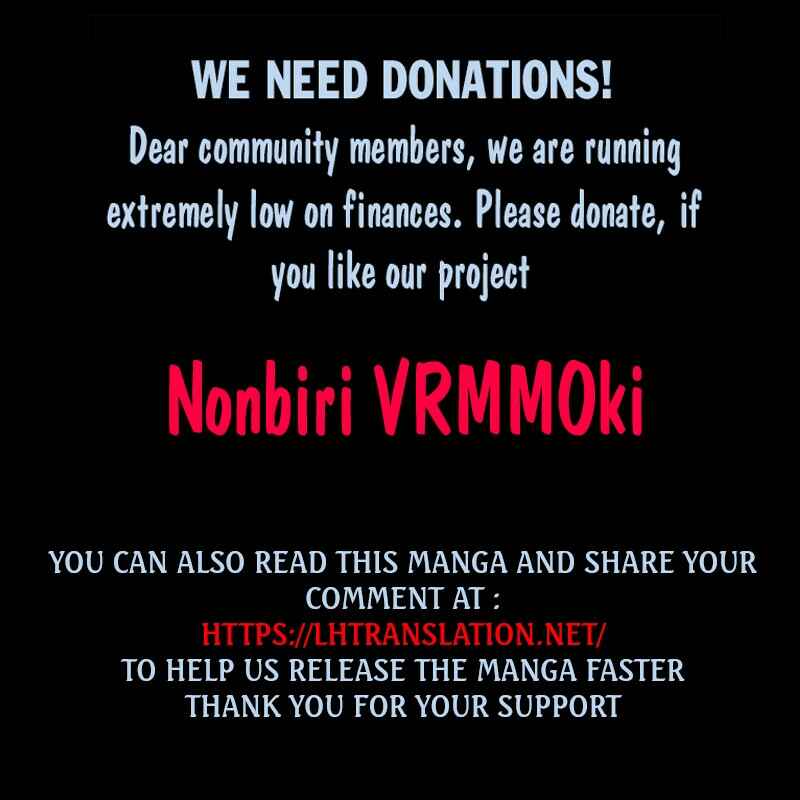 Nonbiri VRMMO-ki Chapter 42 page 25