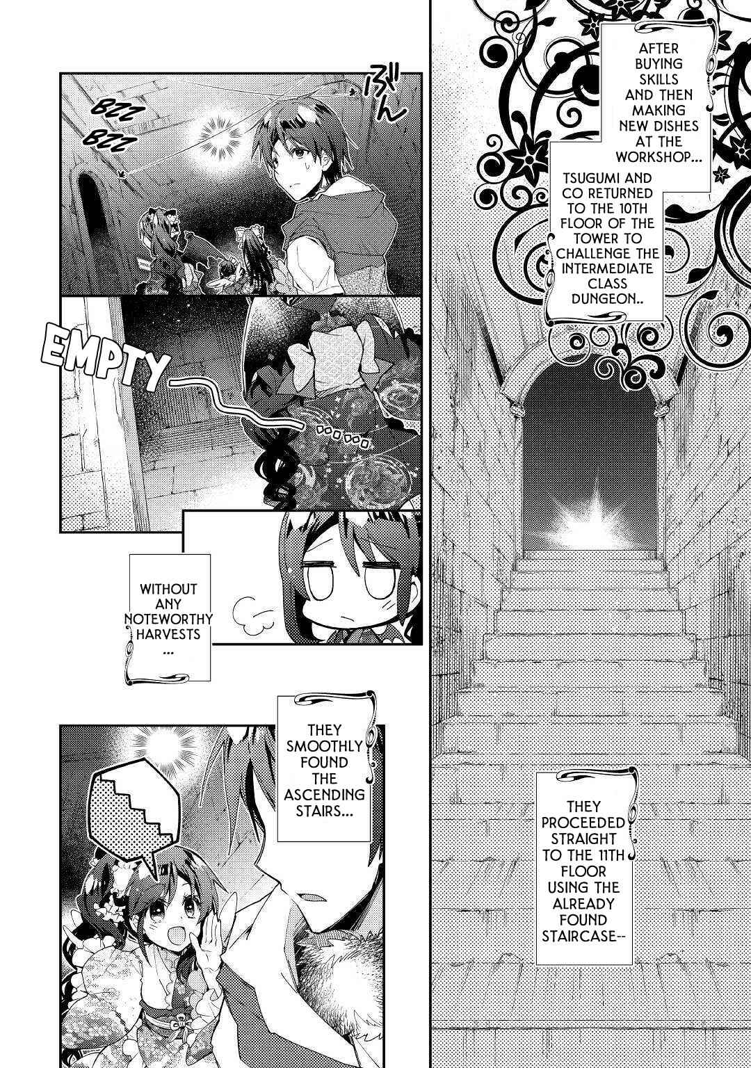 Nonbiri VRMMO-ki Chapter 42 page 2