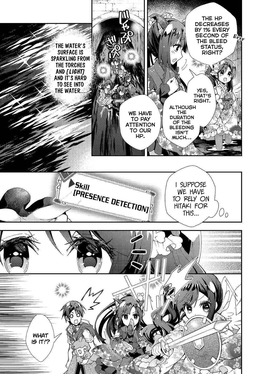 Nonbiri VRMMO-ki Chapter 42 page 7