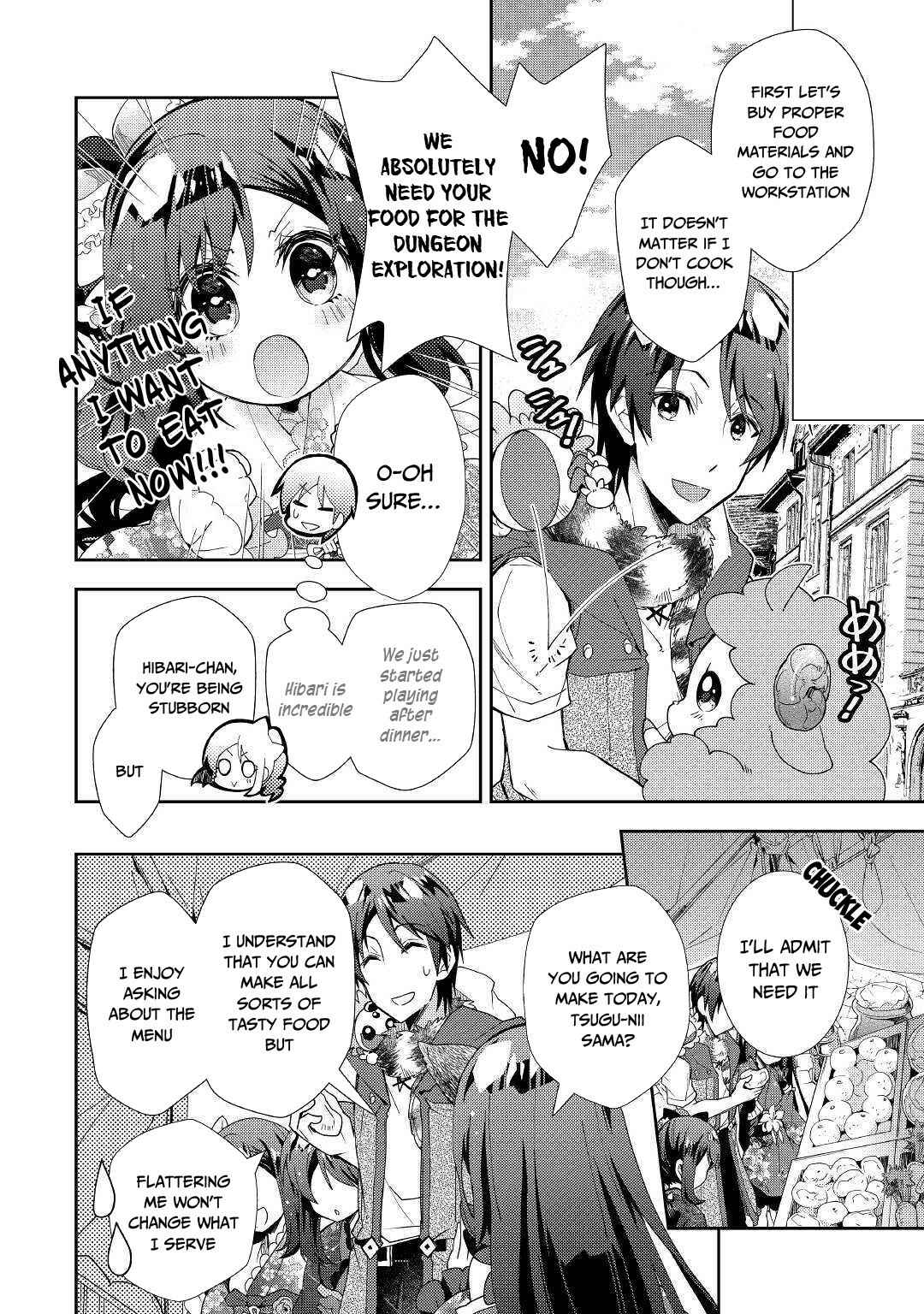 Nonbiri VRMMO-ki Chapter 47 page 18