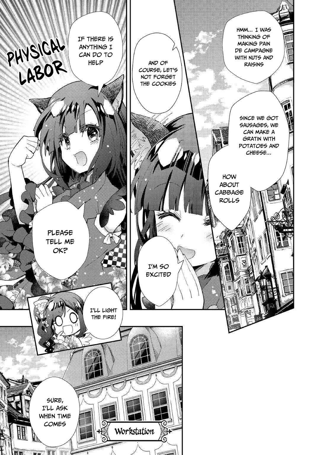 Nonbiri VRMMO-ki Chapter 47 page 19