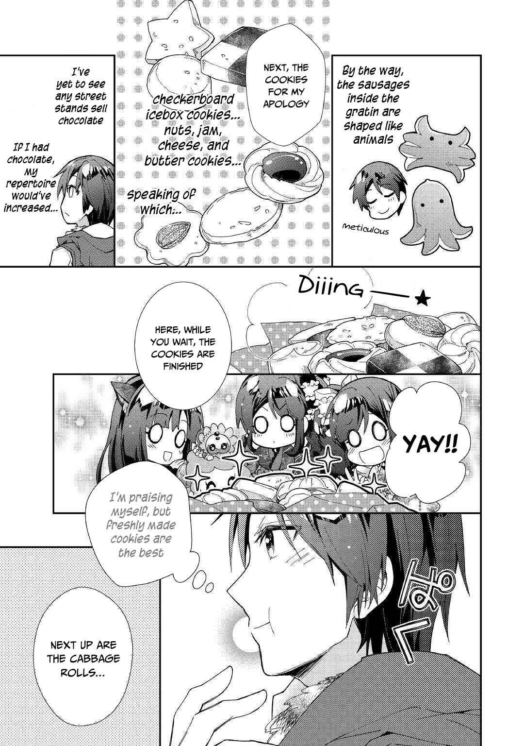 Nonbiri VRMMO-ki Chapter 47 page 21