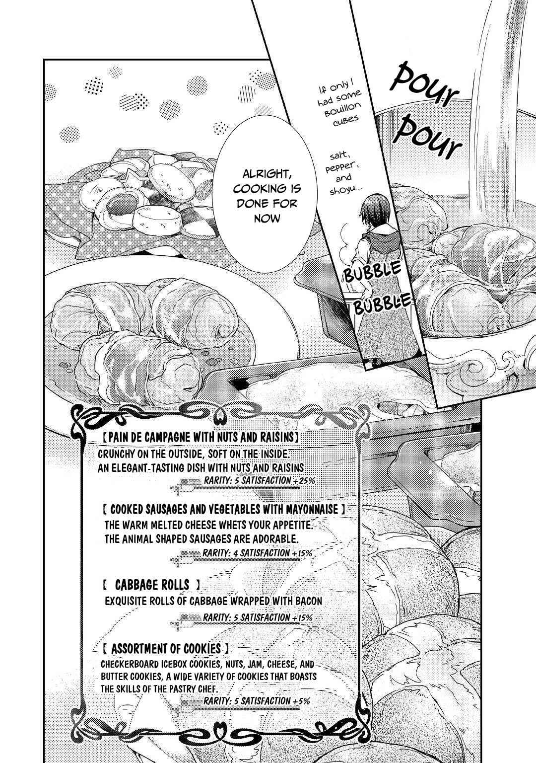 Nonbiri VRMMO-ki Chapter 47 page 22