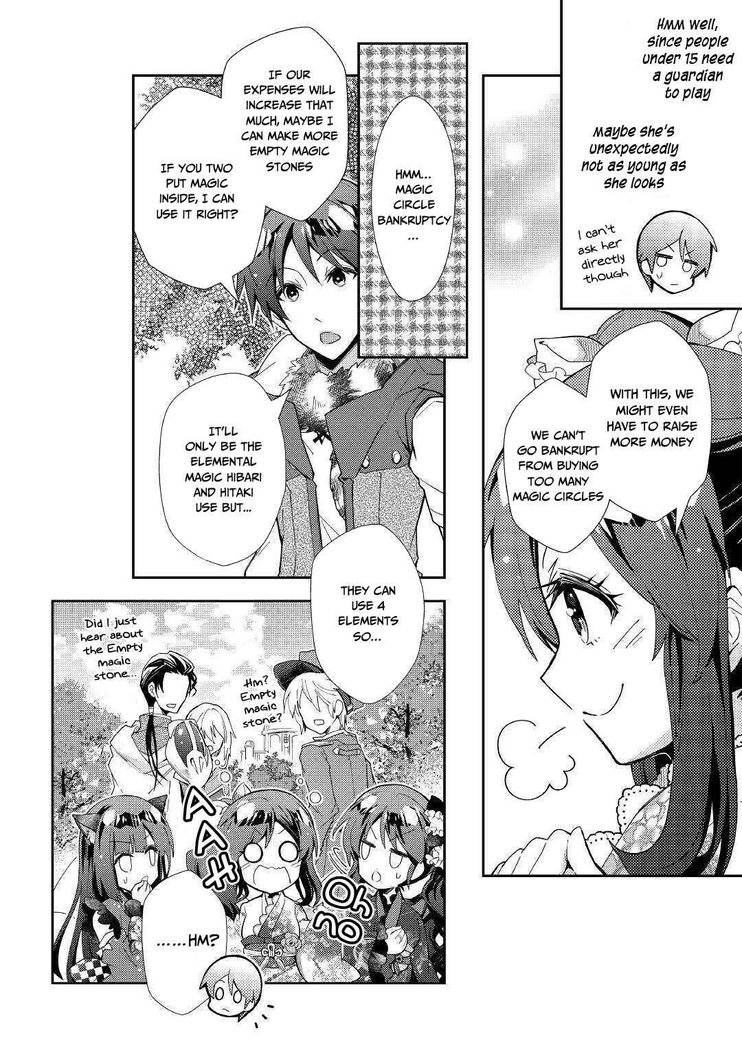 Nonbiri VRMMO-ki Chapter 47 page 6