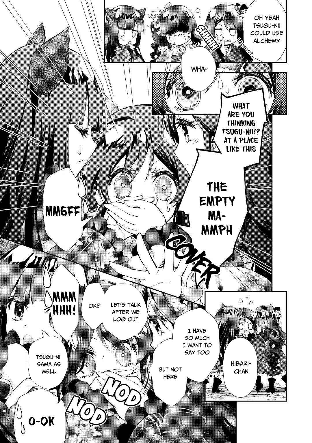 Nonbiri VRMMO-ki Chapter 47 page 7