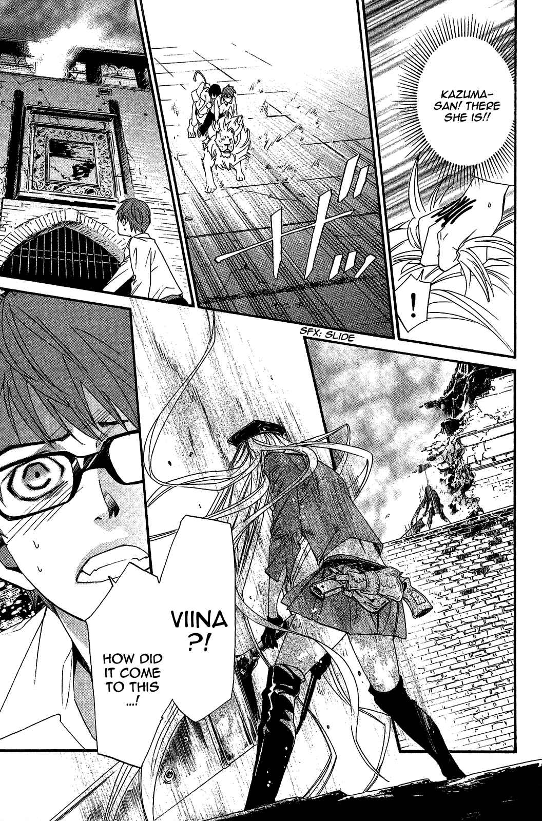 Noragami: Stray God Chapter 21 page 9