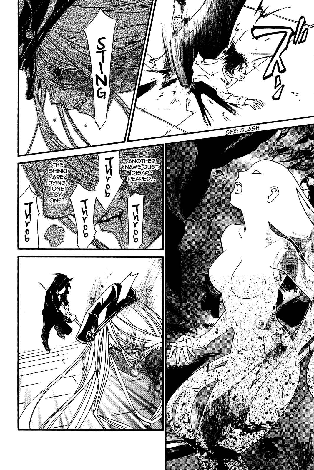 Noragami: Stray God Chapter 21 page 10