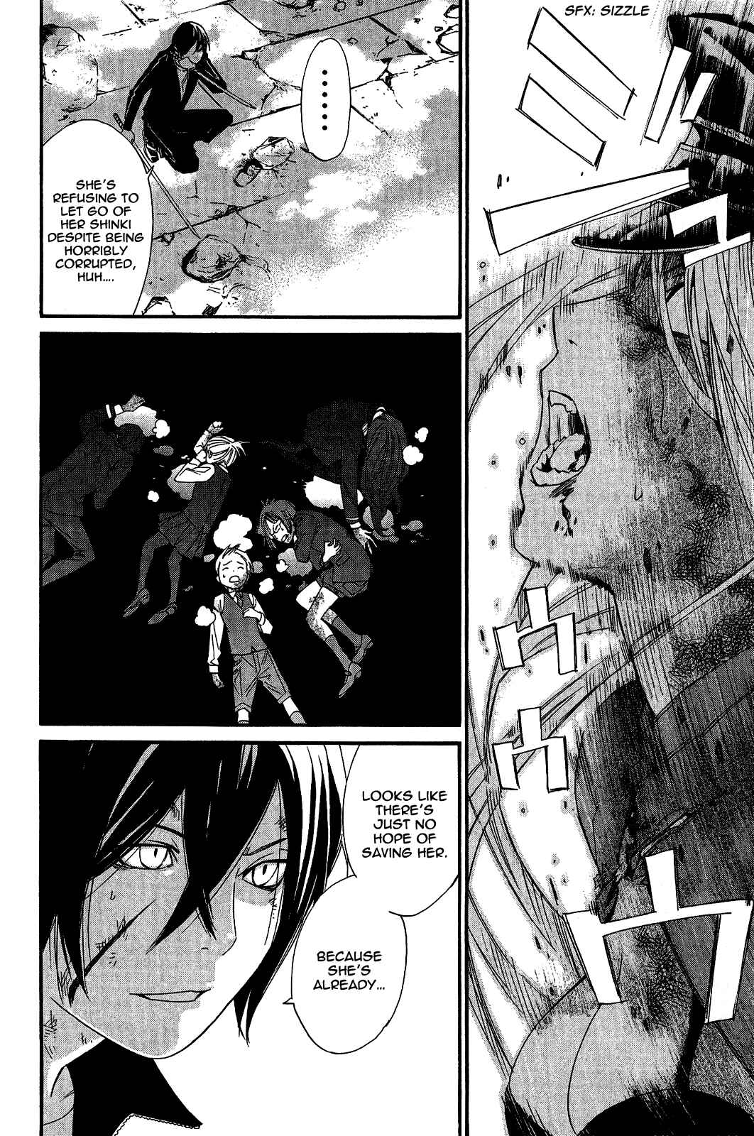 Noragami: Stray God Chapter 21 page 12