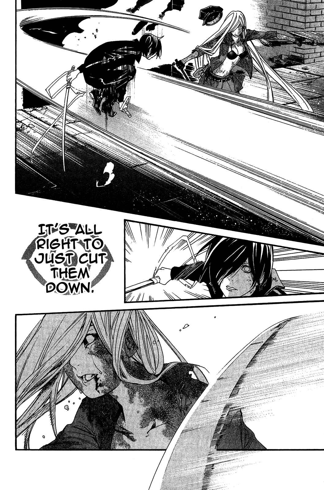 Noragami: Stray God Chapter 21 page 14